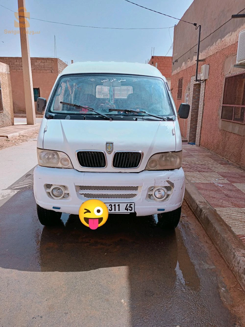 جنبي 2011نضيف متور لابس بيه رقم هاتف 0696422399