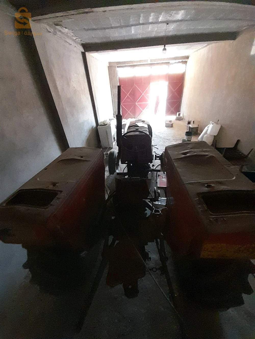 جرار