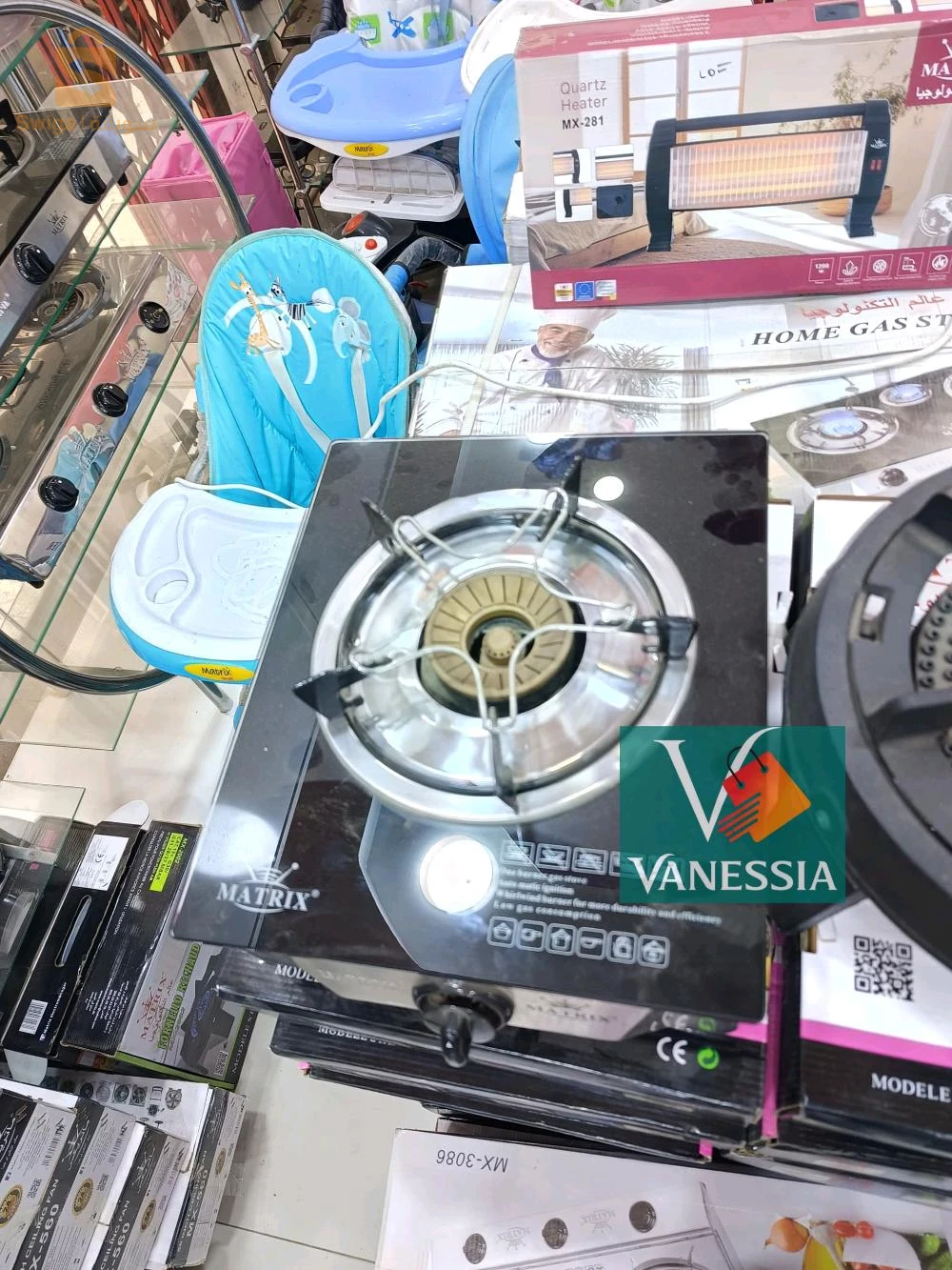 Plaque chauffante céramique marque Matrix 1 feum