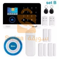 Systme Dalarm Alarm Gsm MaisonMagasin