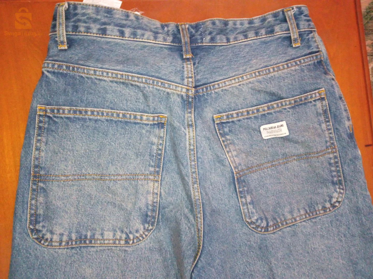 baggy jeans