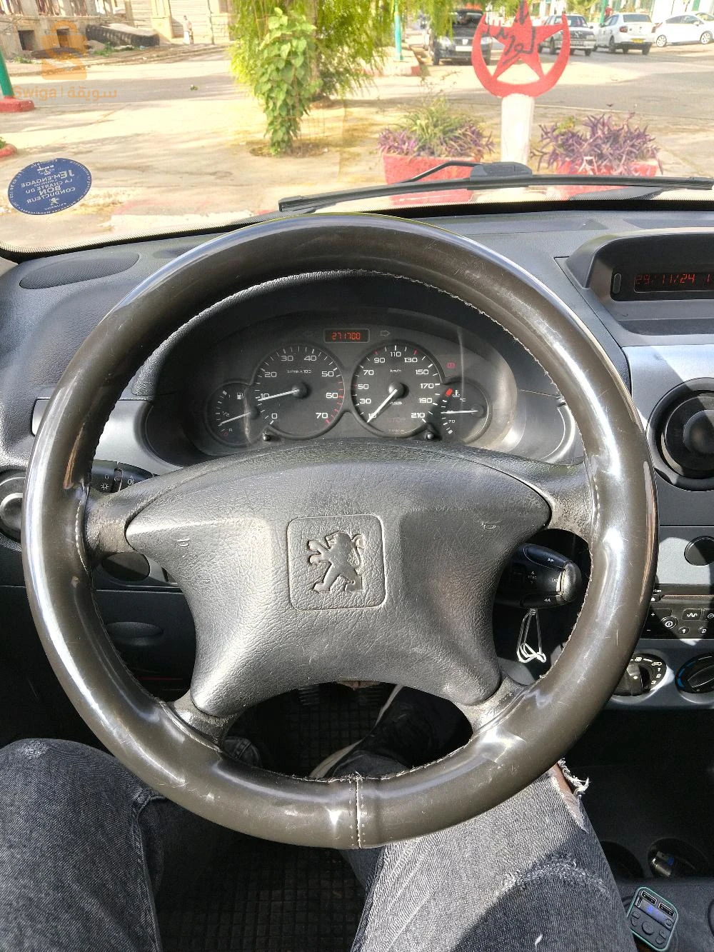 123