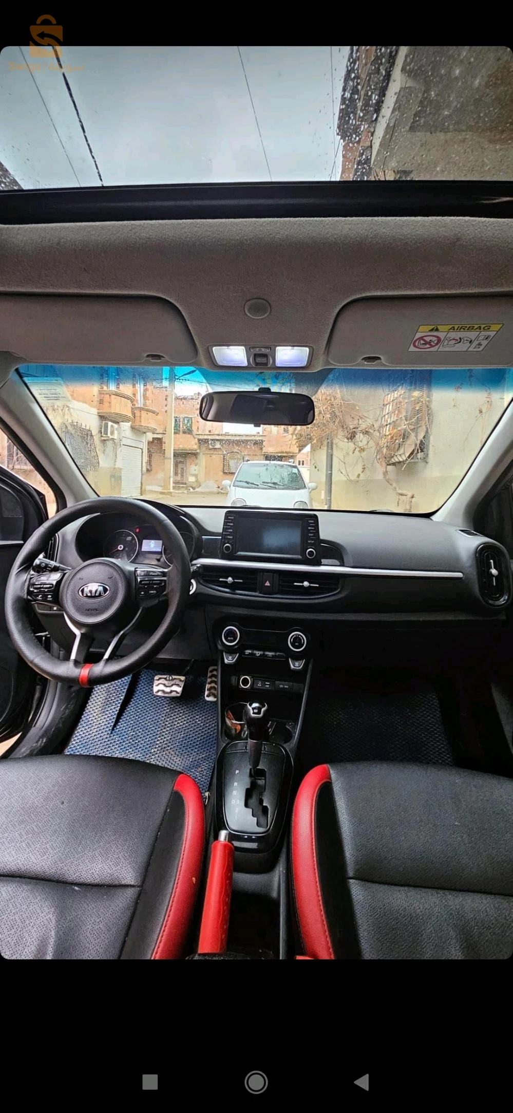 Kia 2018 5 BATNA
