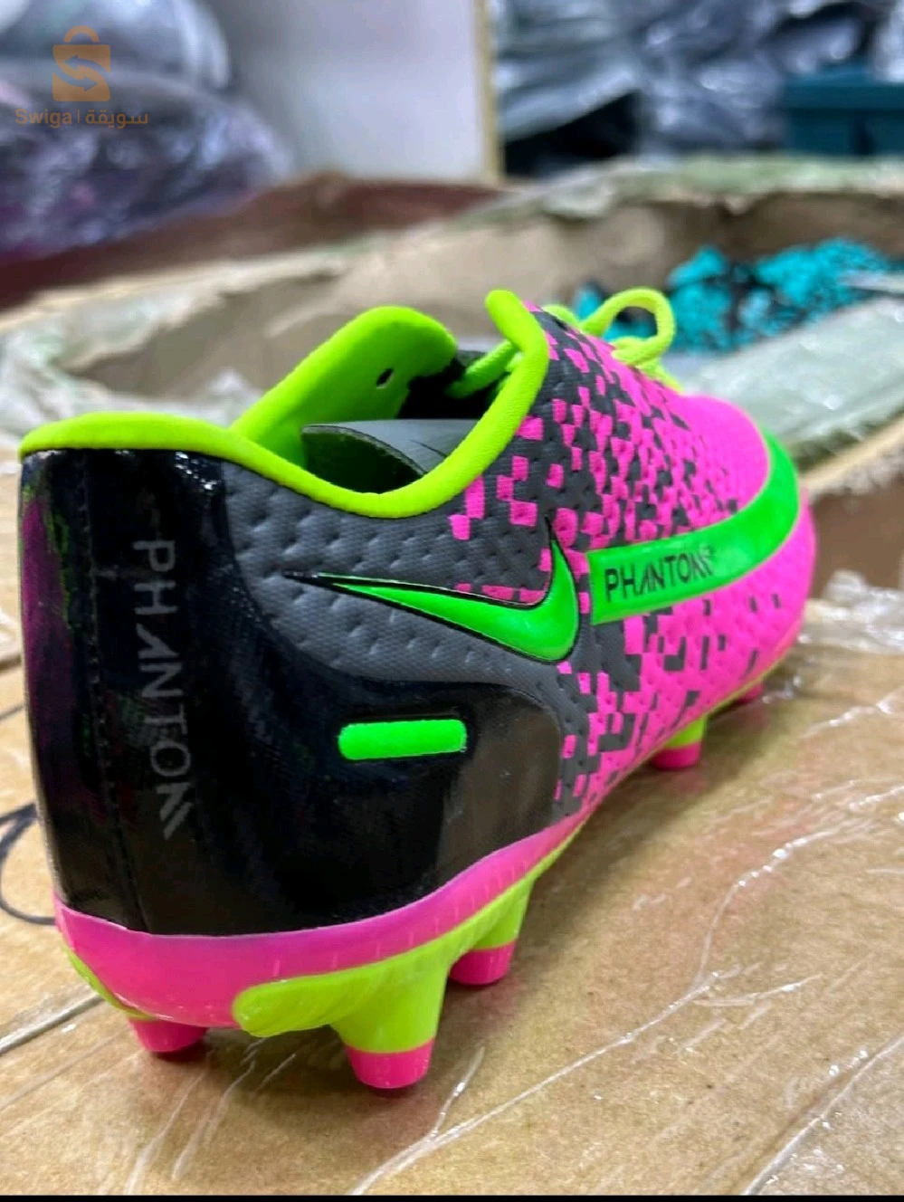 Soulier phantom