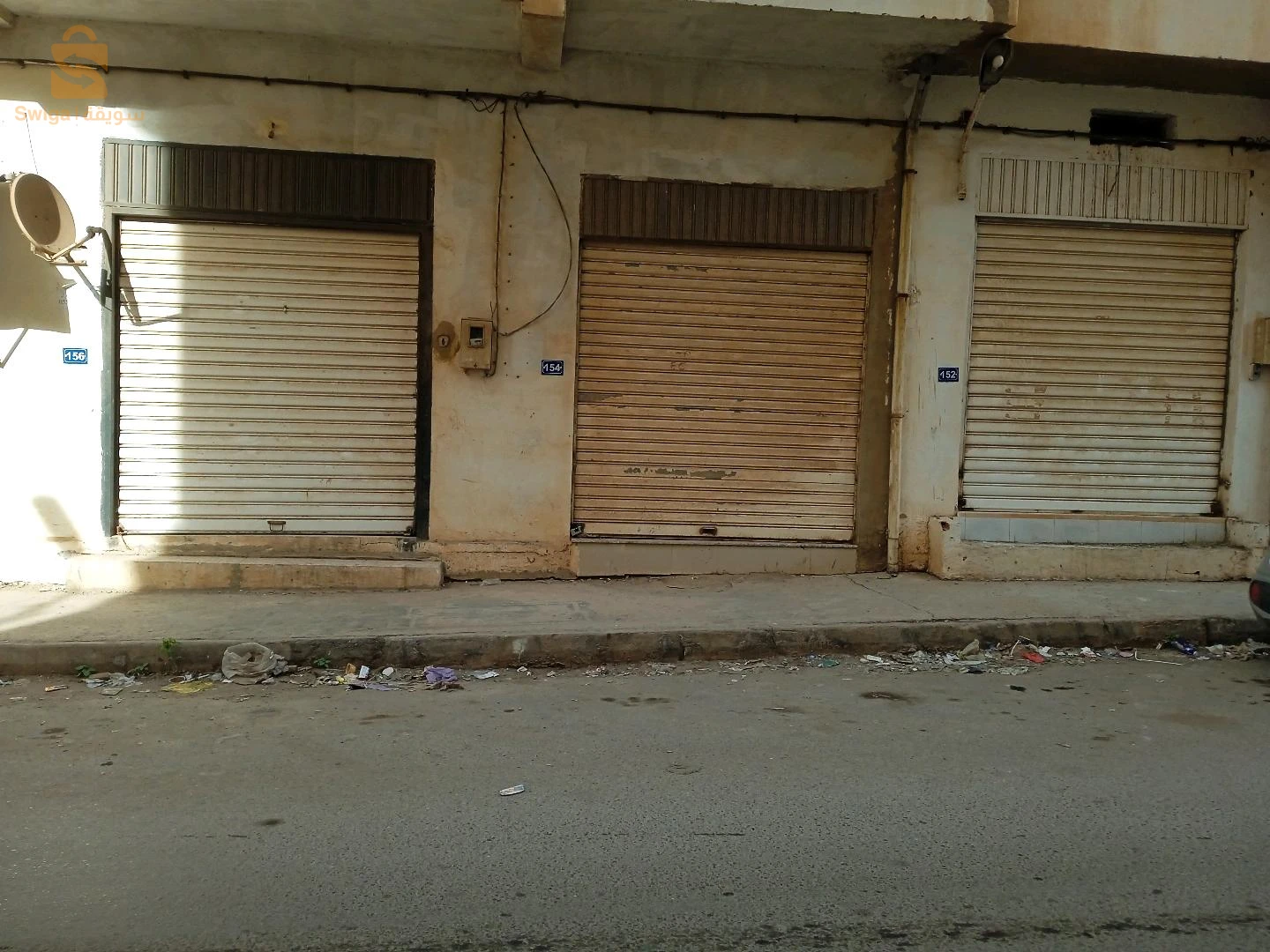 154 ياسمين2