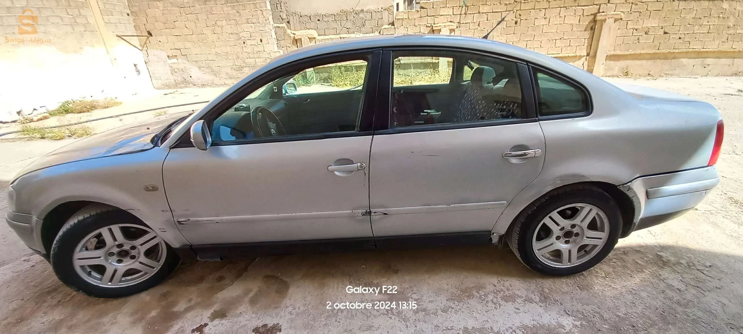 فيها خاوتي لسيسبونيو لريار ناقصة لكليميار تسيح زيت ولباقي كلش مريڤل متور يفور شويا لطول مفيهاش فيها لكبو فيه لمستيك  ولباقي يقعد عند لميكنسيان وطولي سوق ذر مكلاه رقم الهاتف 0666614872