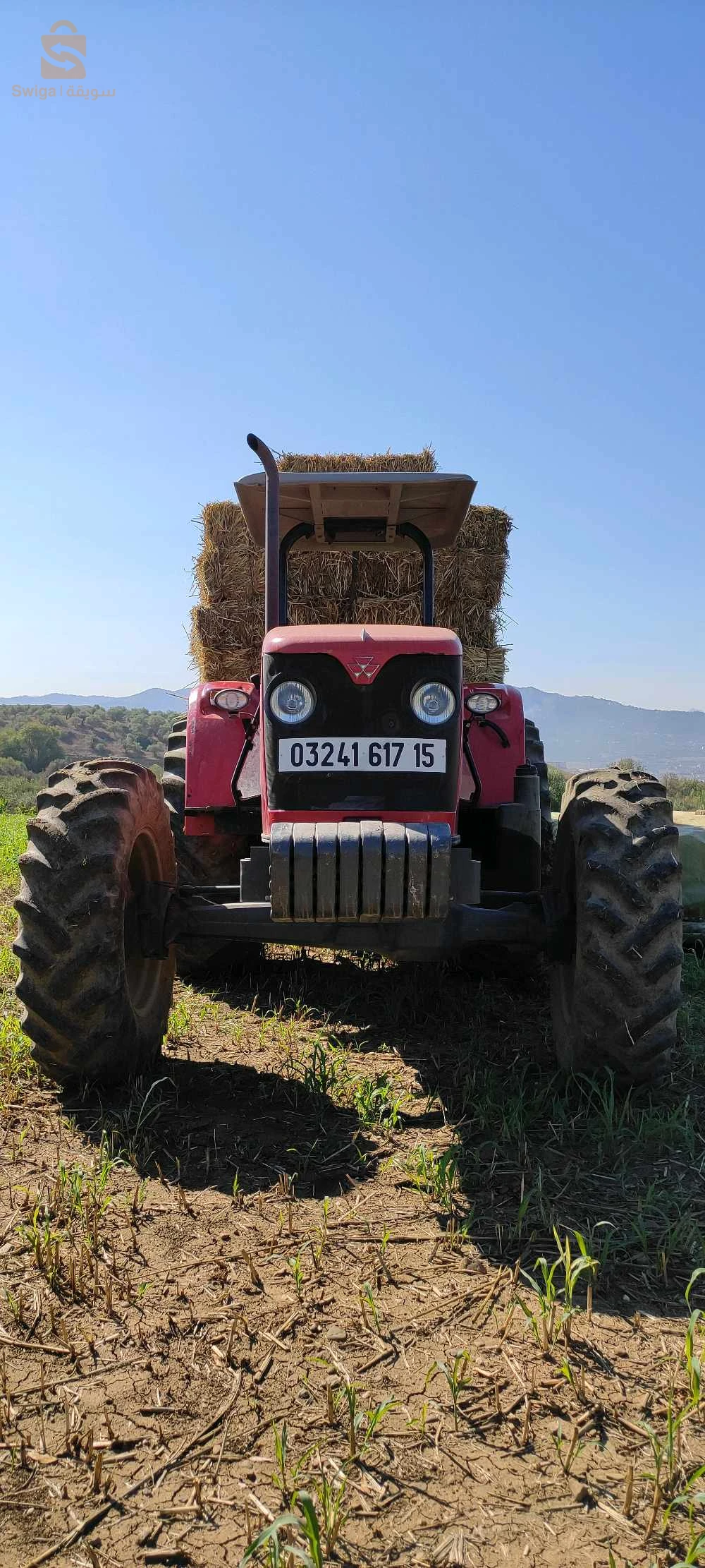 Massey ferguson 440 xtra