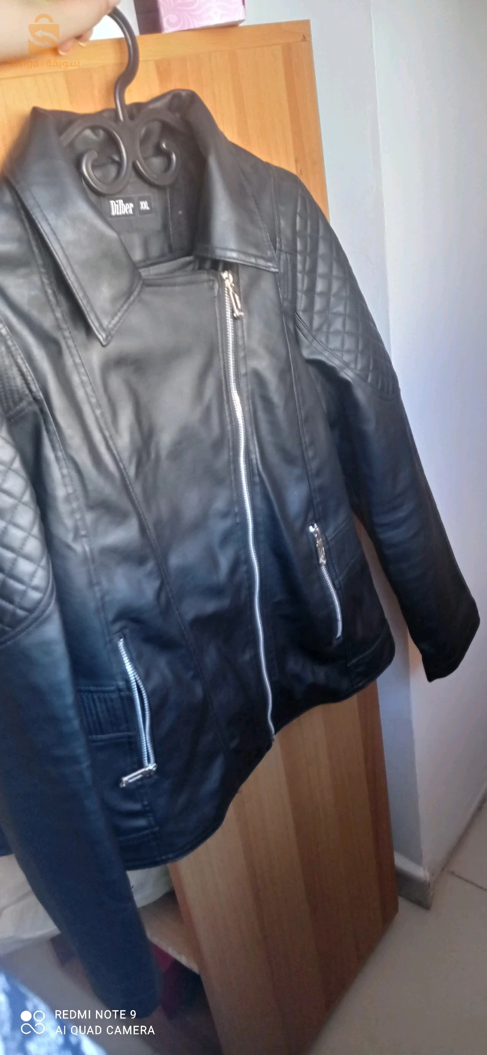 veste cuir noir XXL état neuf