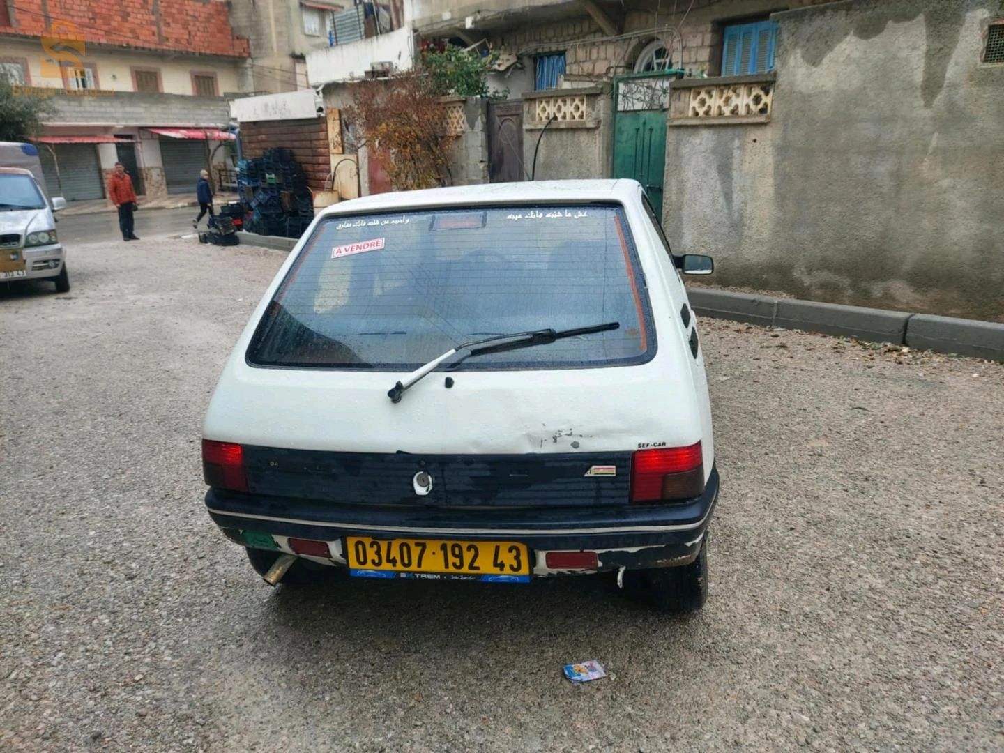 بيجو 205 1992 43 ميلة