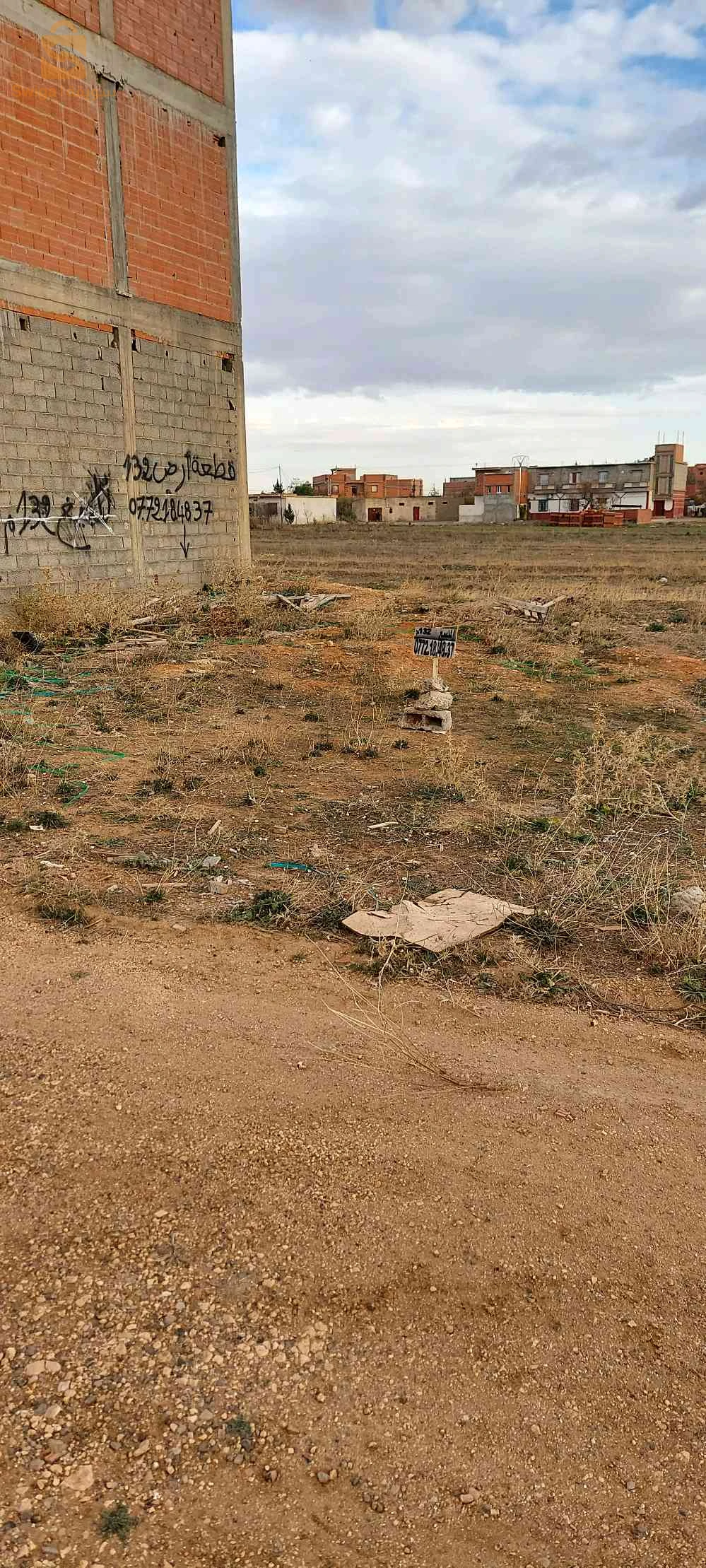 كعوان قرب قاعة الأفراح سلطاني