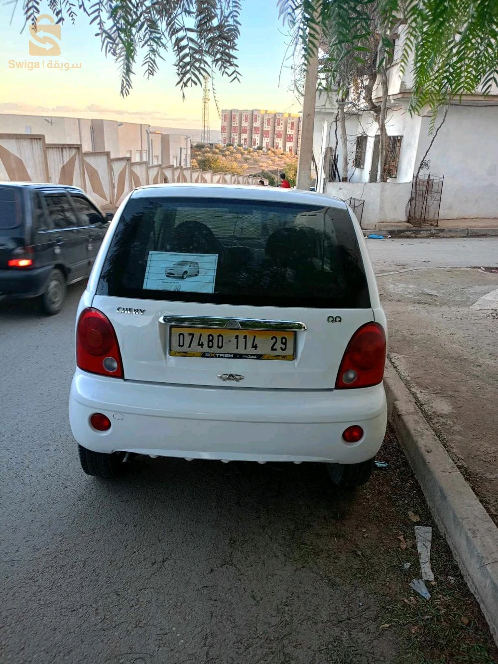 QQ معسكر