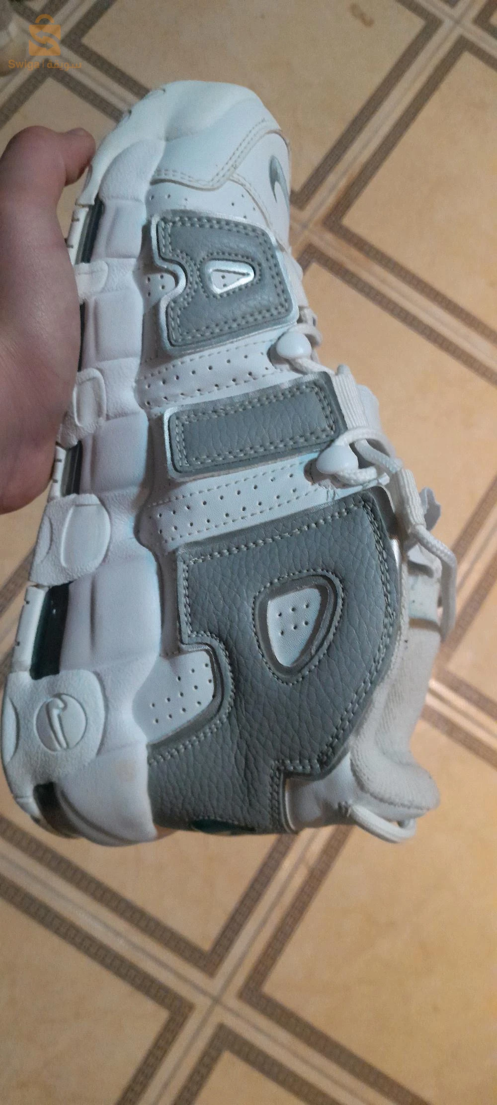 Nike Air
