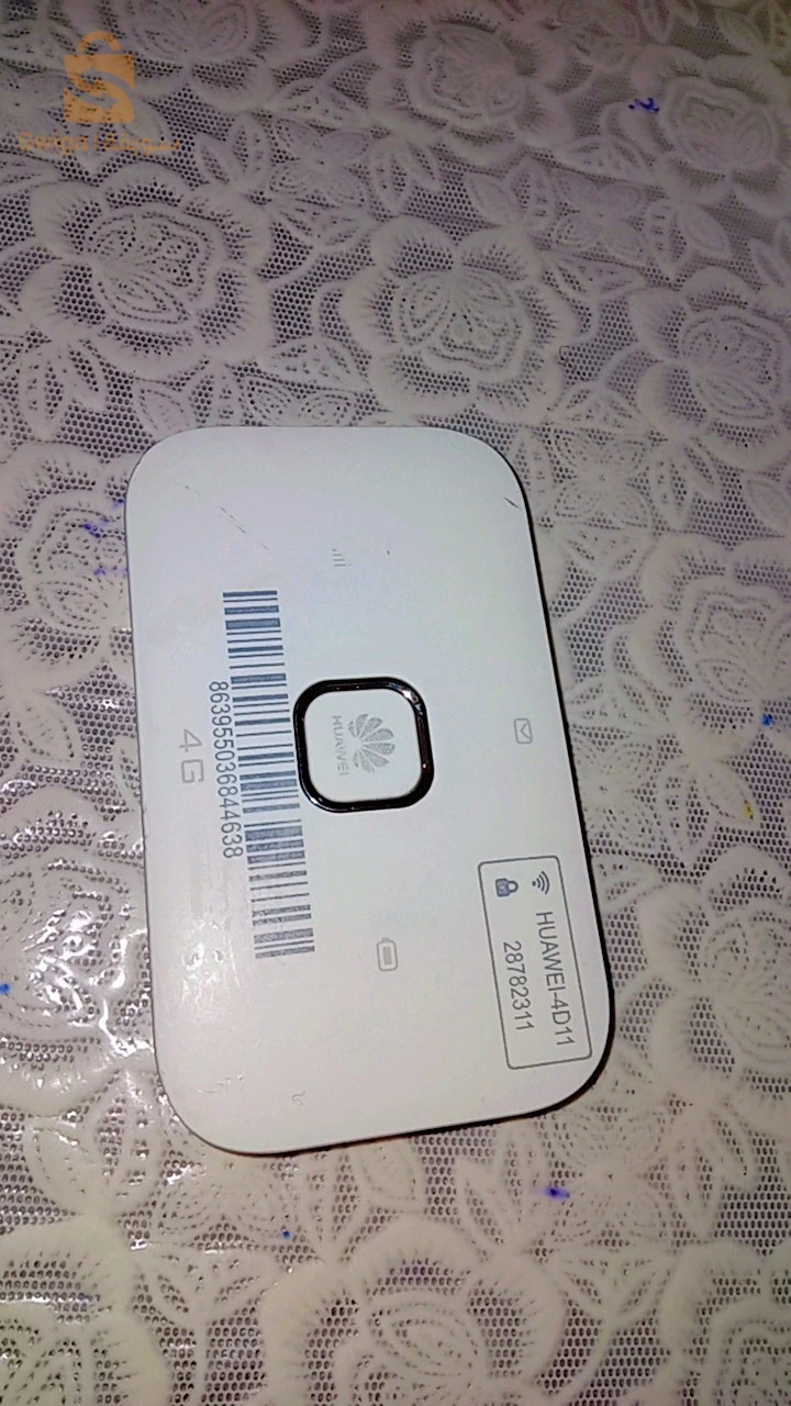 modem