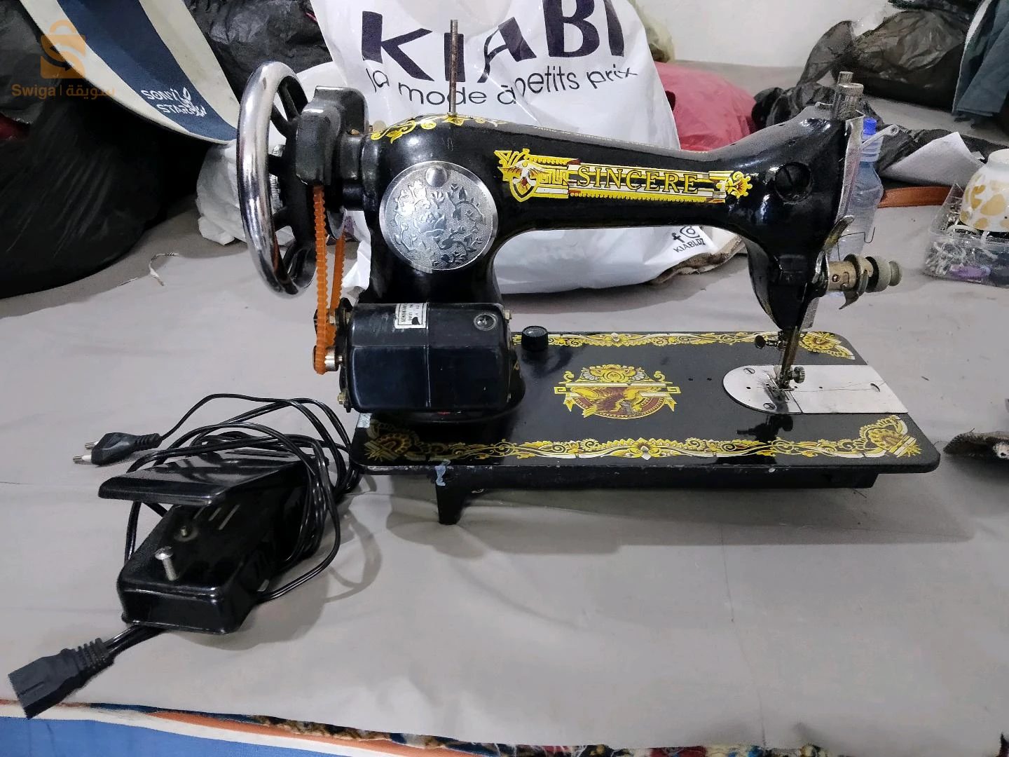 ماسينيسا الخروب