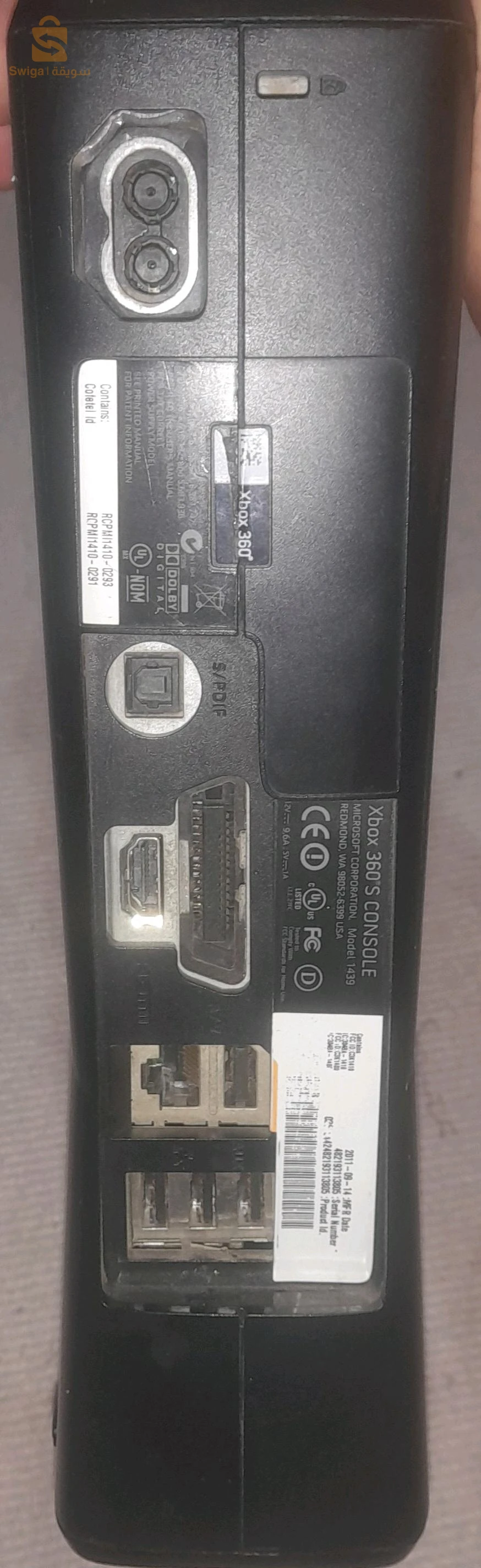 Xbox360s
