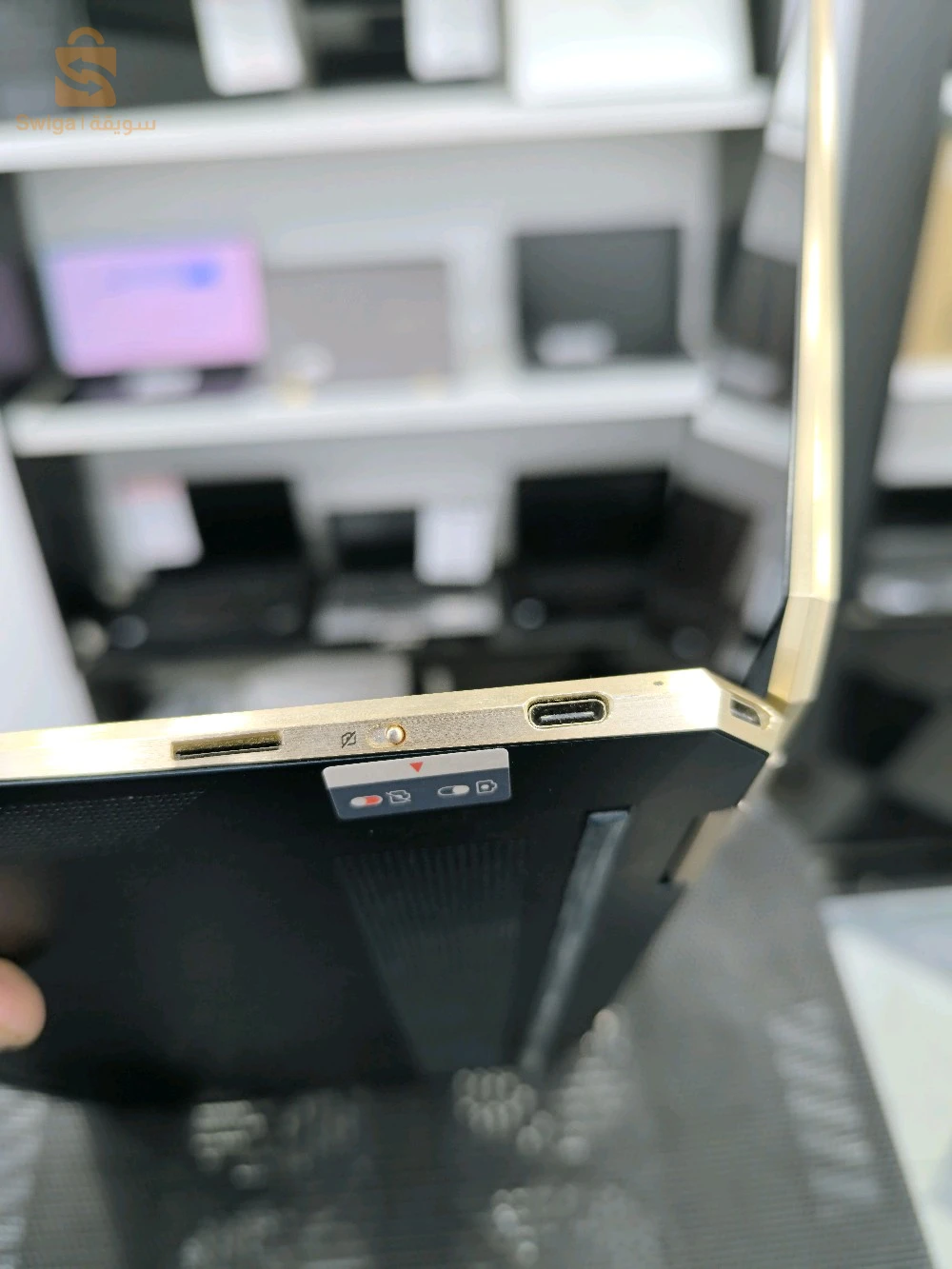 hp spectre tactile rotation 360 i7 10eme génération 1tb ssd