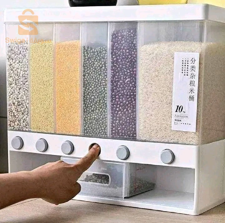 حاملة التوابل والبقوليات