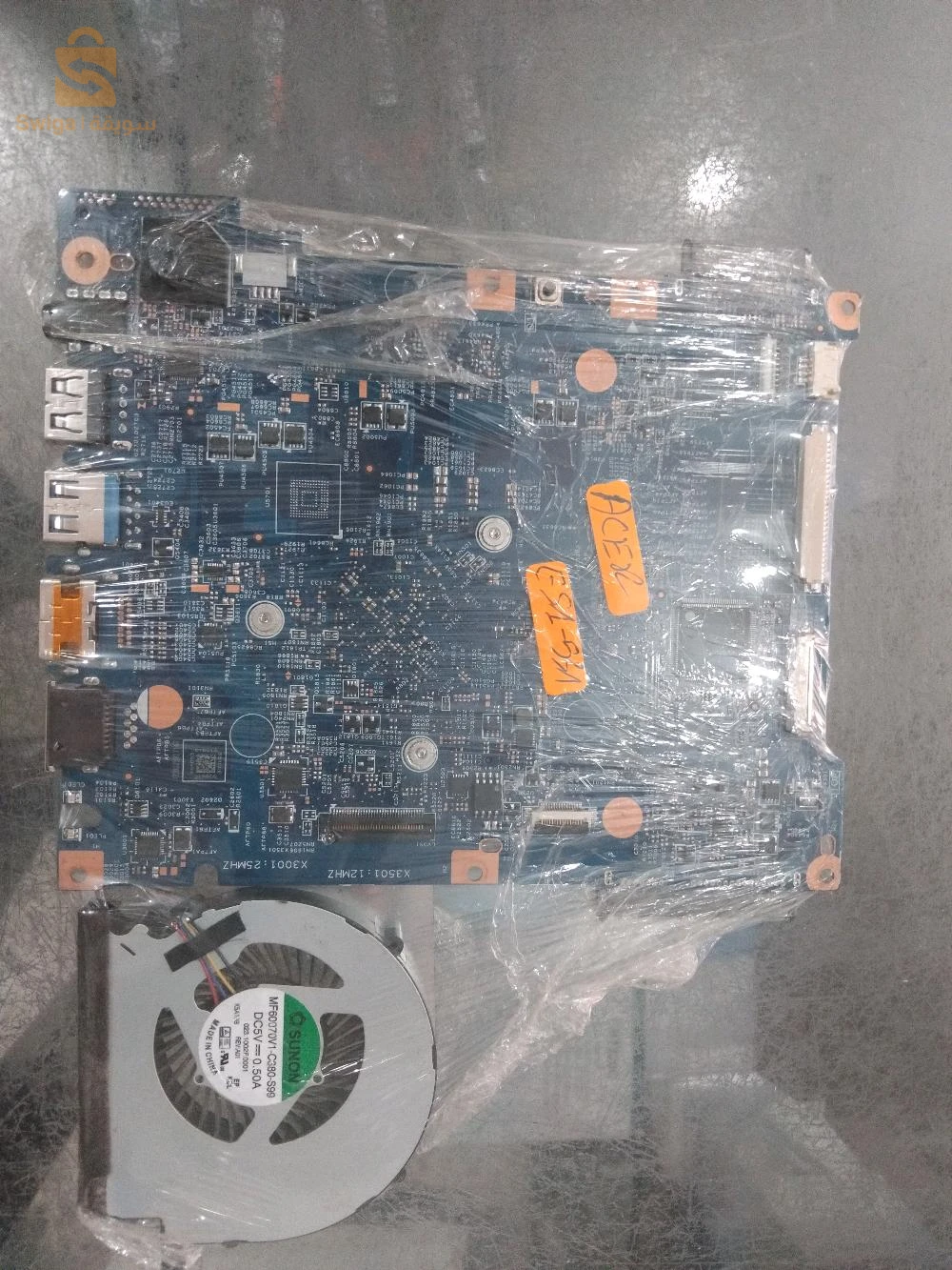 بطاقة الام لجهاز المحمول