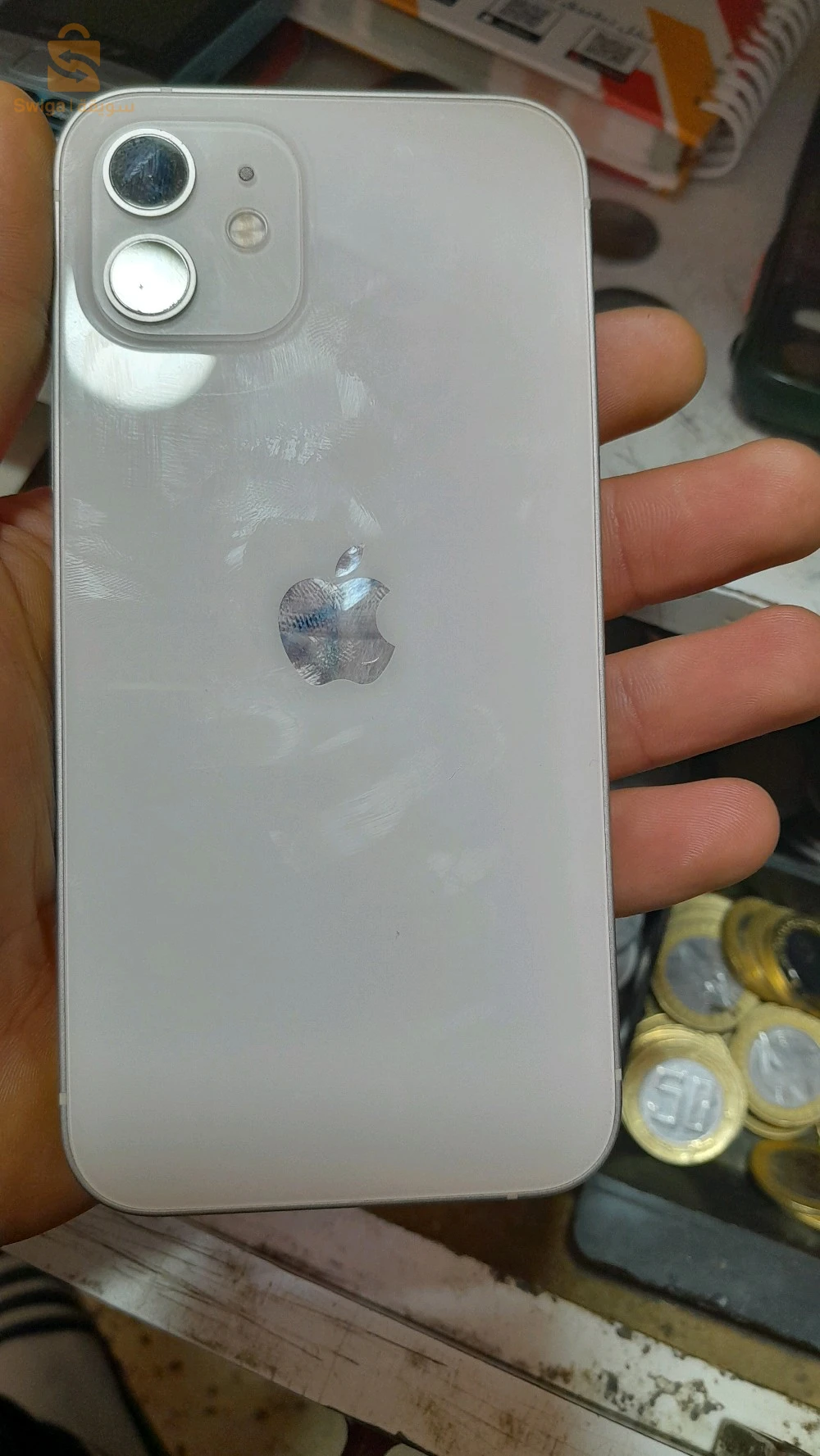 شاري يعيط 0776520213