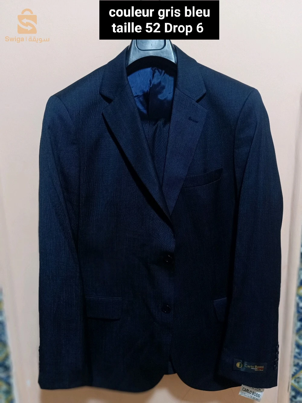 costume