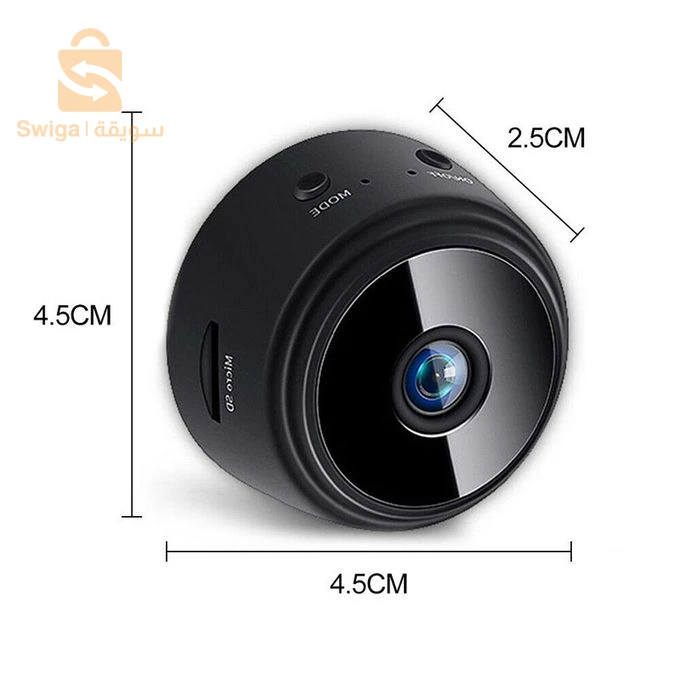 Mini Caméra Wifi A9 1080P – كاميرا خفية مغناطيسية مع صوت وصورة بجودة عالية تعمل بالواي فاي