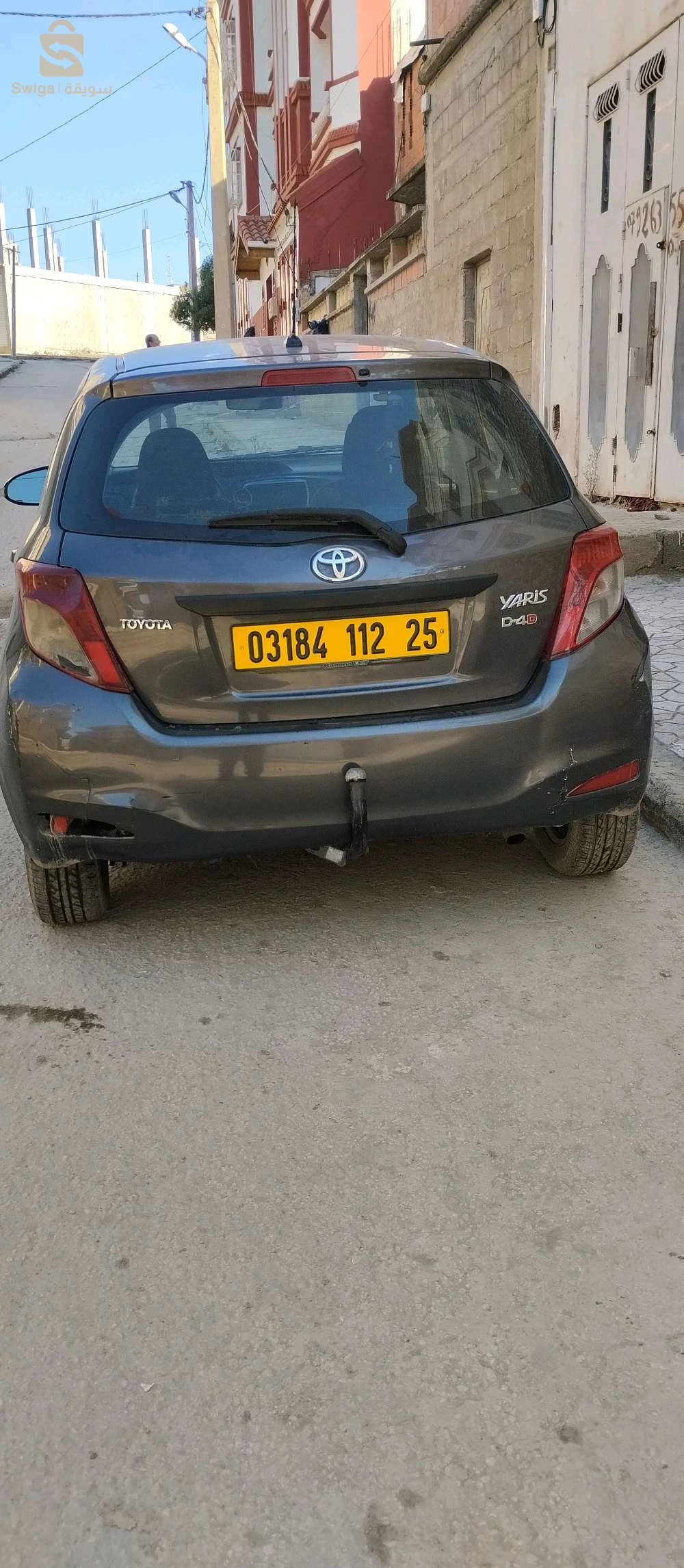 الخروب
