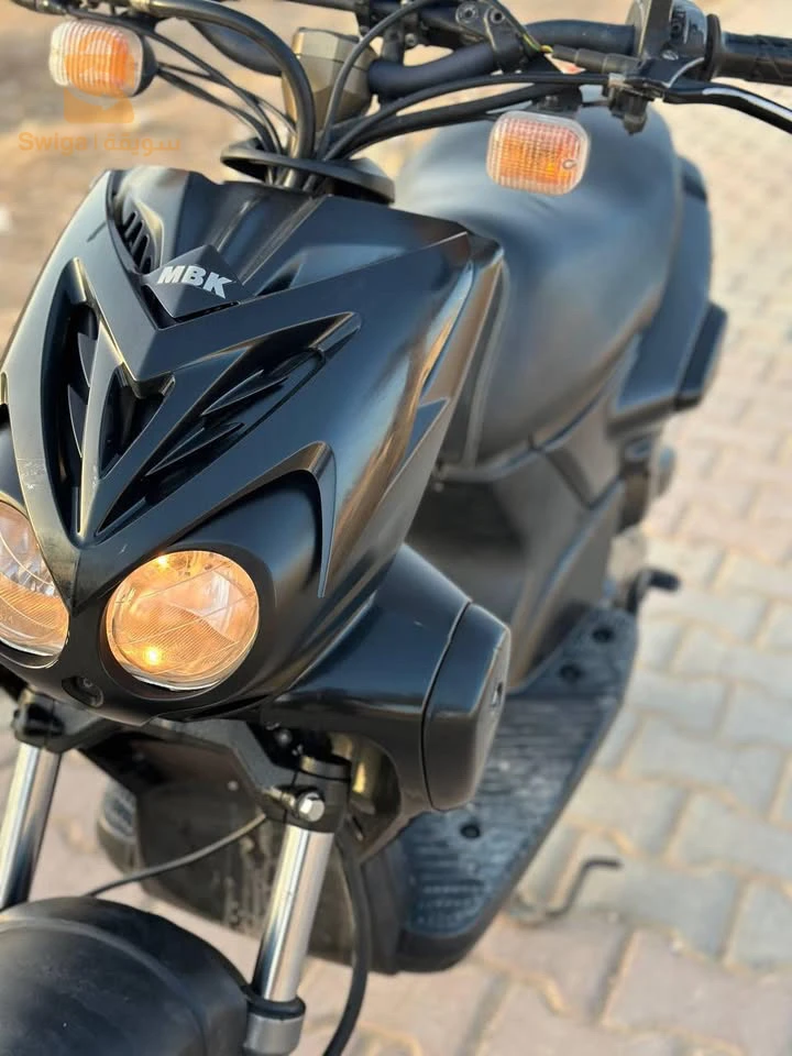 يماها
