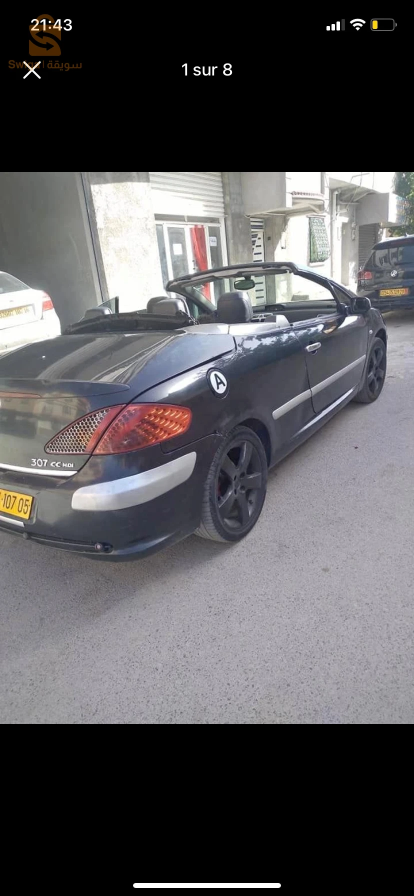 307cc