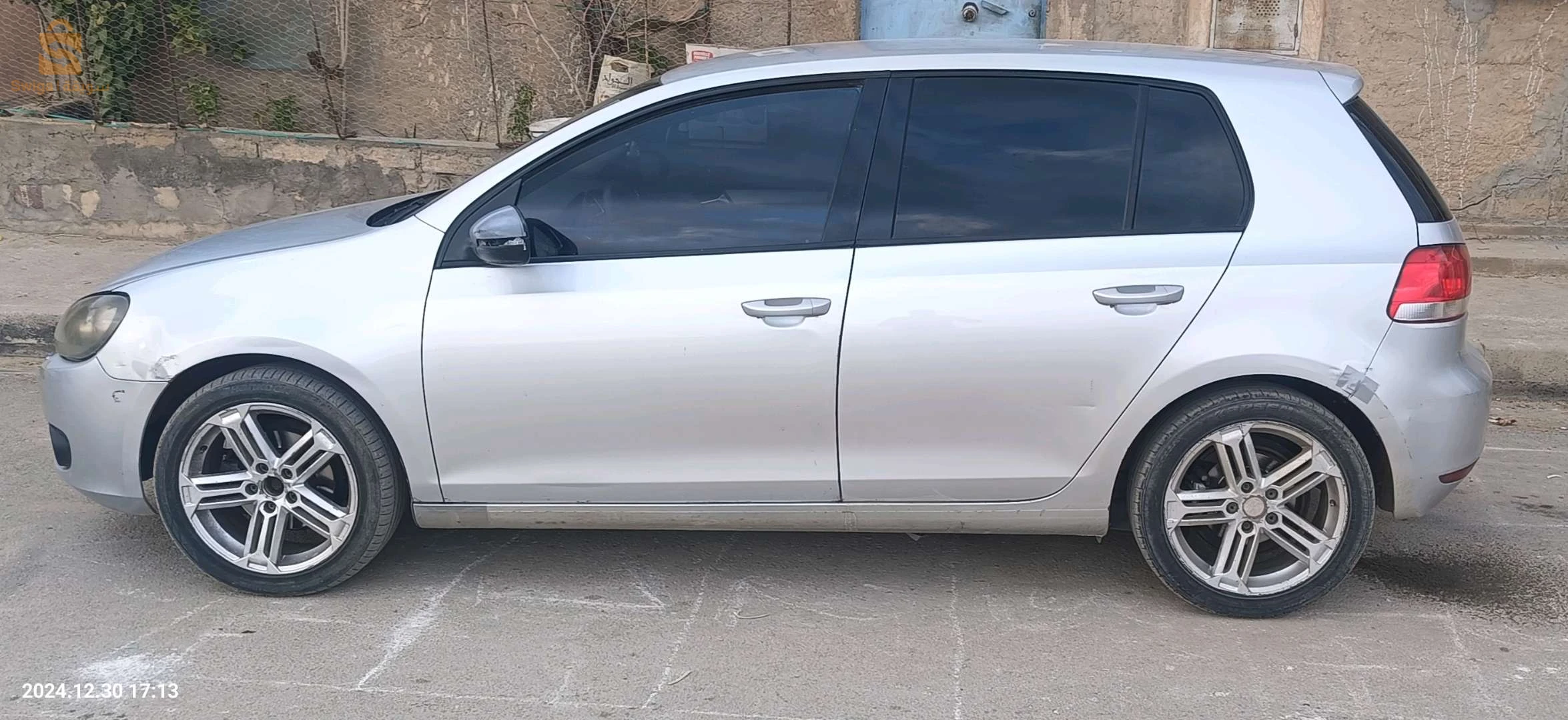 للتبادب او البيع