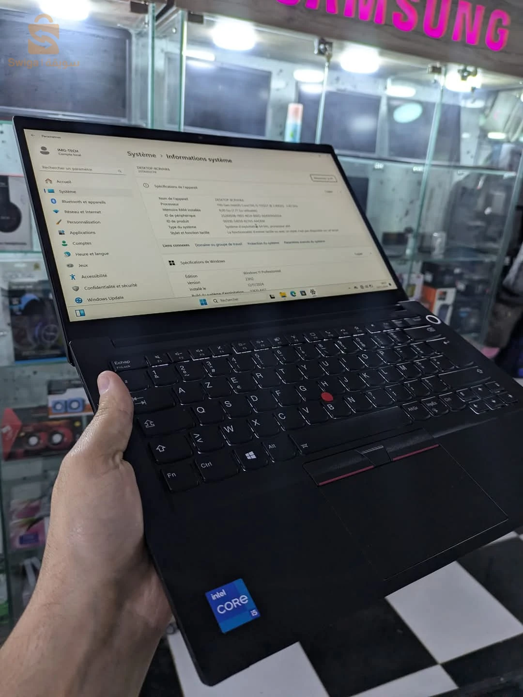 المدينة الجديدة علي منجلي قسنطينة