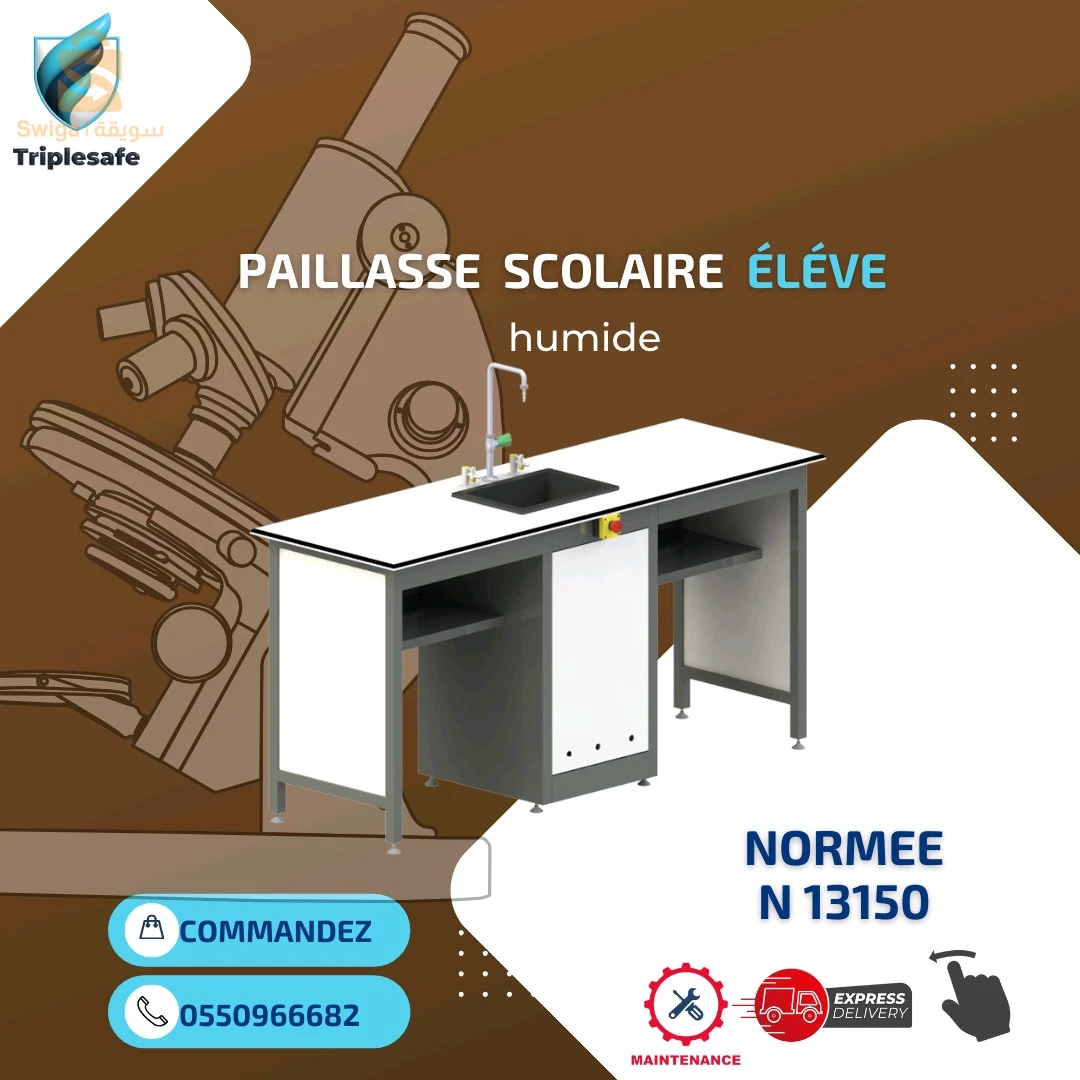 paillasse scolaire