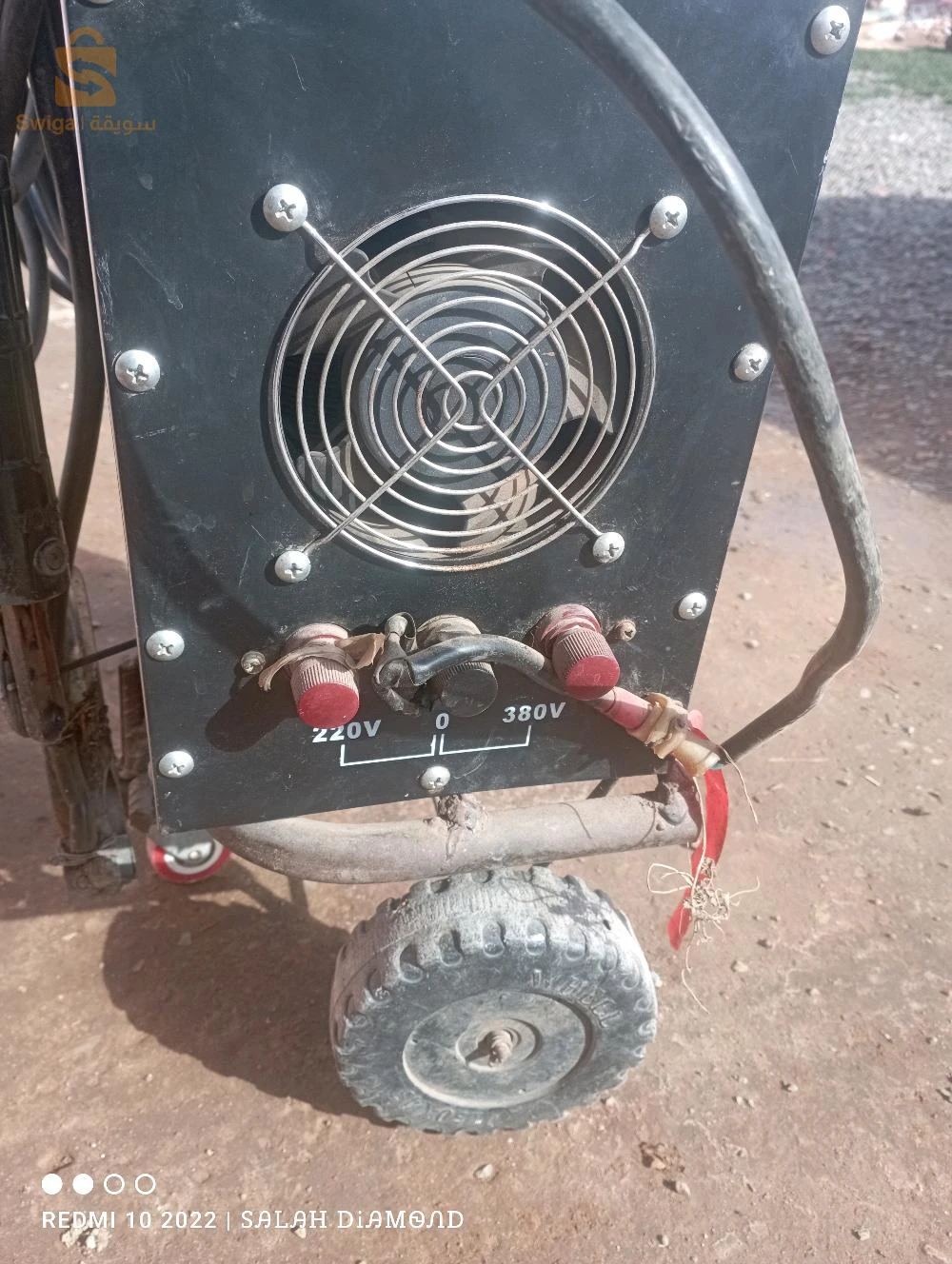 بوست سودار جديد