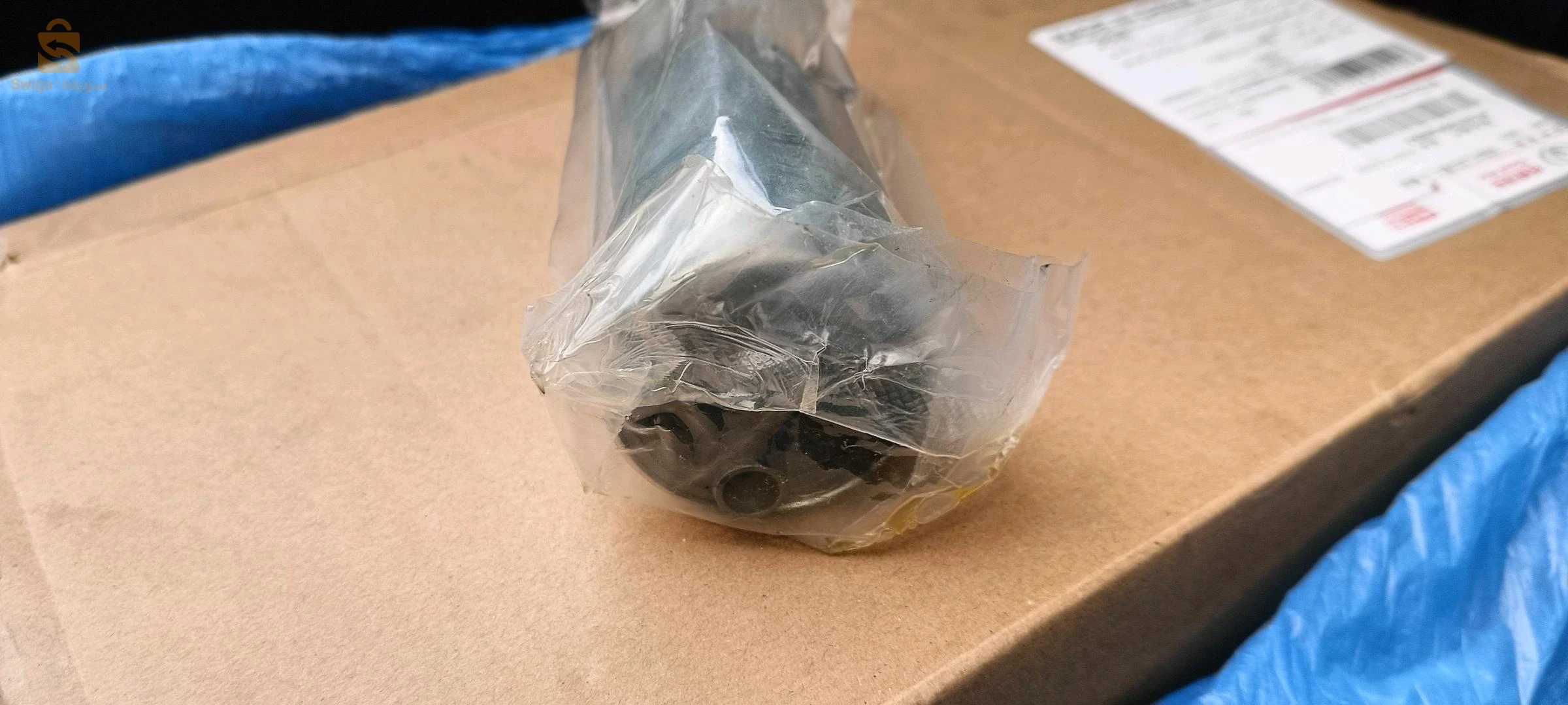 بومبة إسونس ڨريتوال سي 30 جديدة