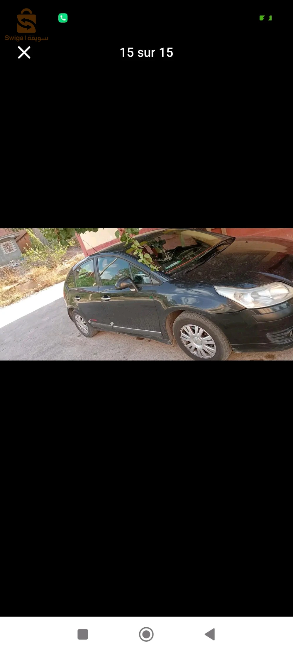 ستروين C4 2007 28 المسيلة
