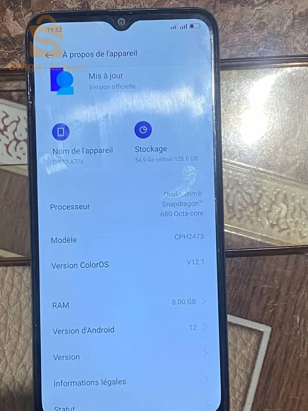 oppo a77s