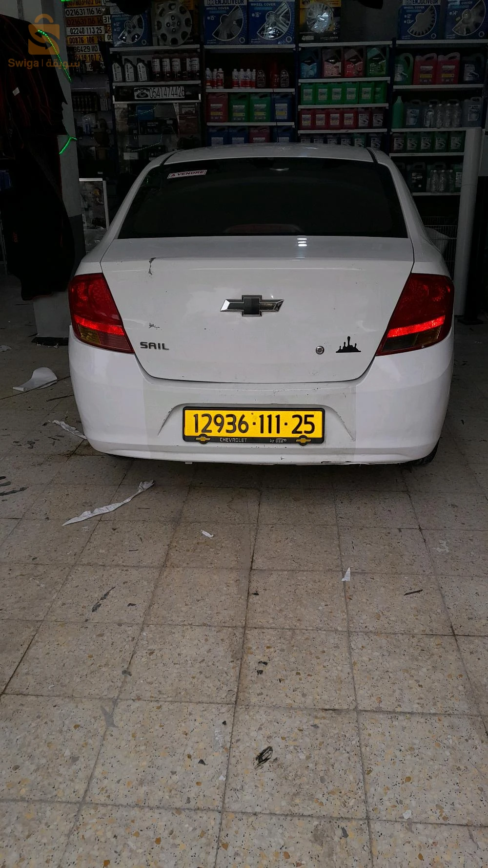Chevrolet sail
