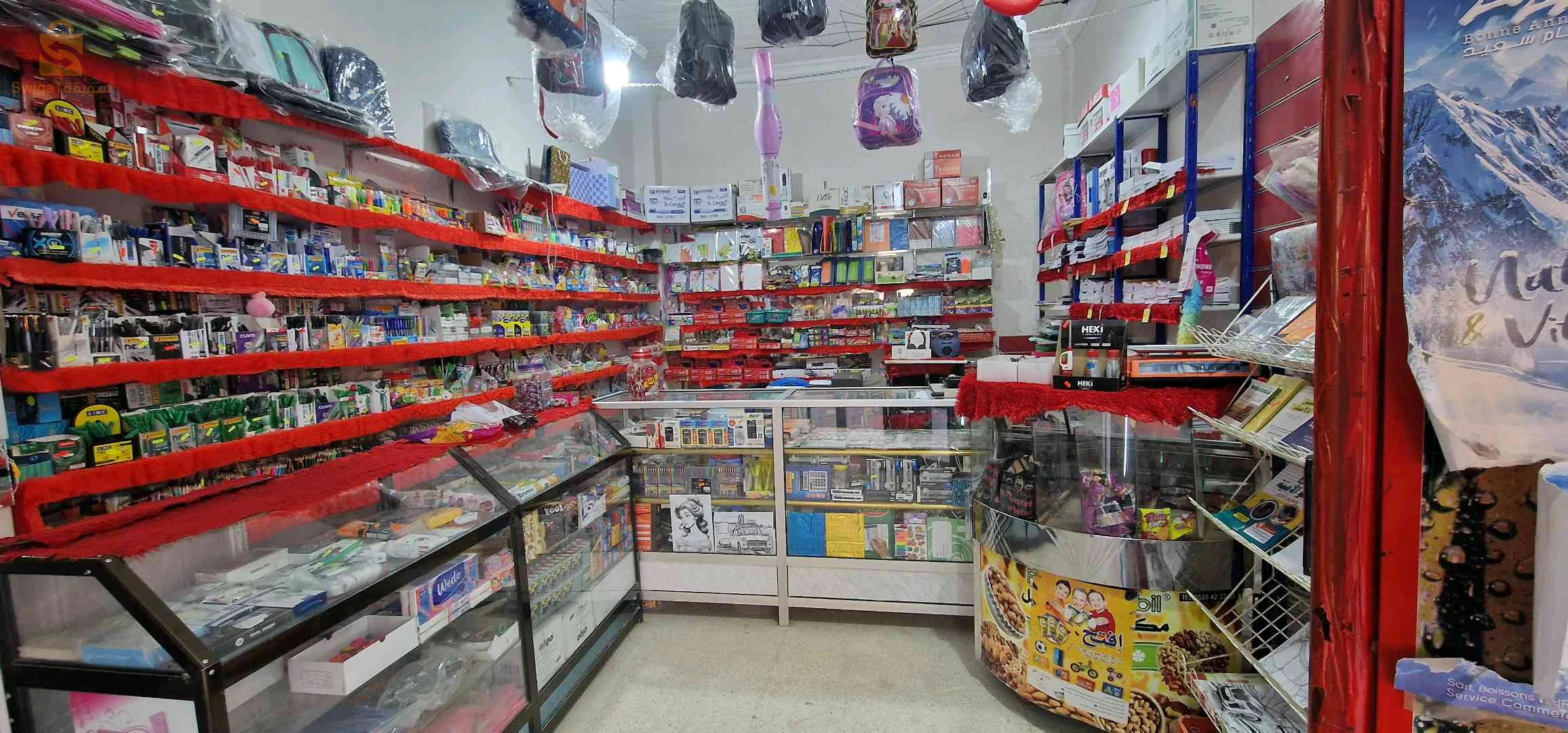 اولاددراج