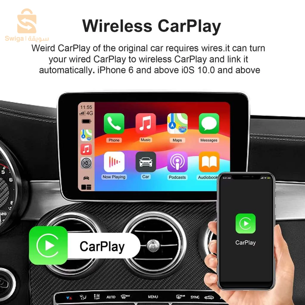 Box CarPlay Sans Fil Android 10 pour Voiture – جهاز ميديا بنظام أندرويد 10