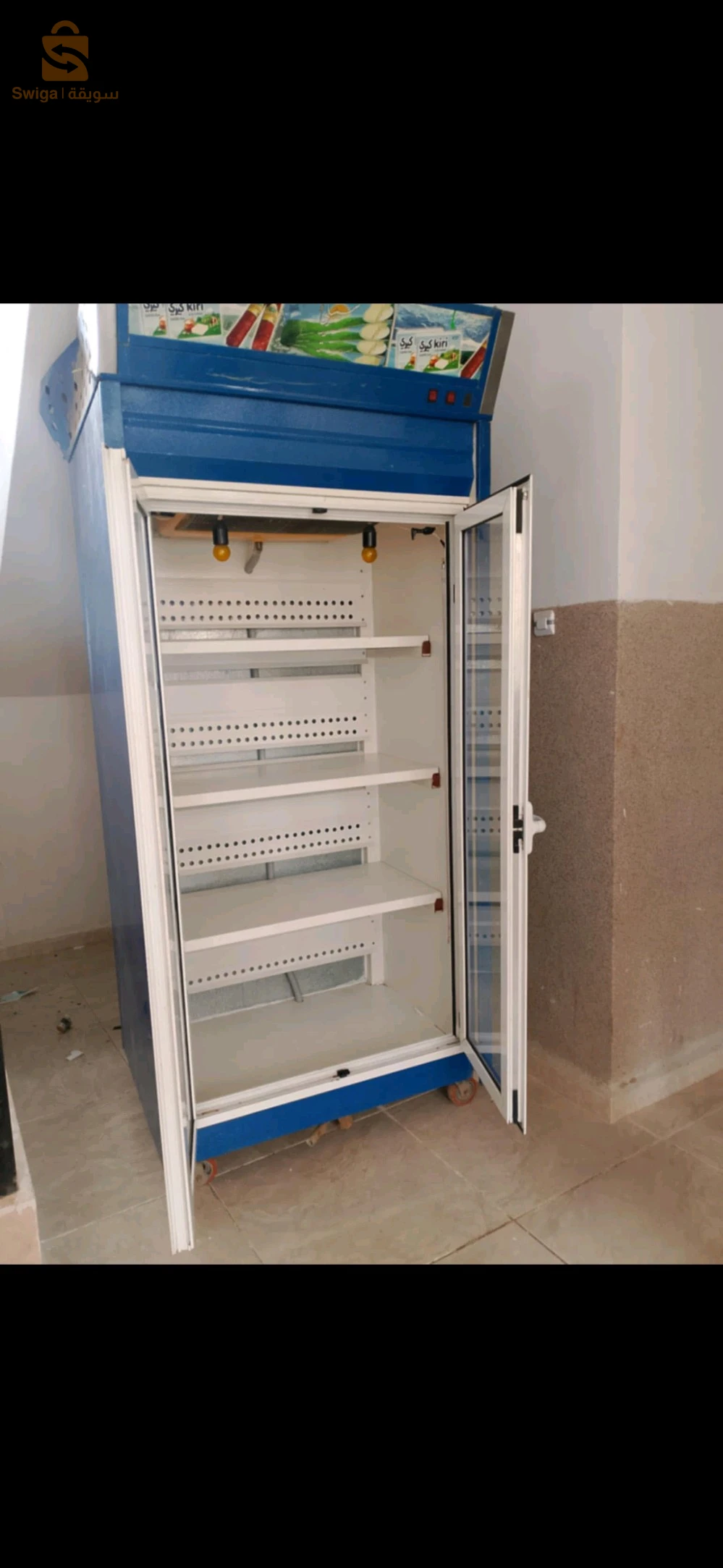 présentoir de produit alimentaire