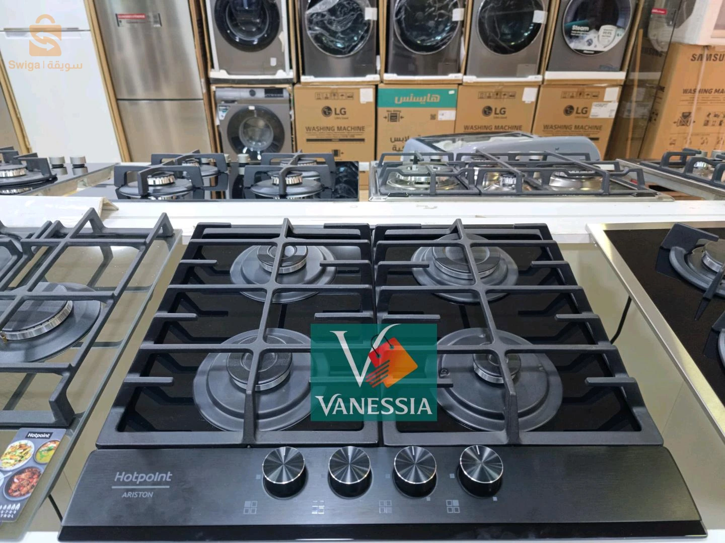 بلاك شوفونت اريسطون سيراميك