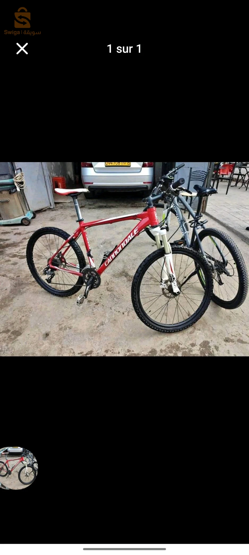 Vélo cannondale 🇨🇵