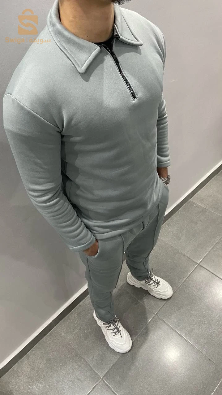 ENSEMBLE DEMIZIP 🇫🇷