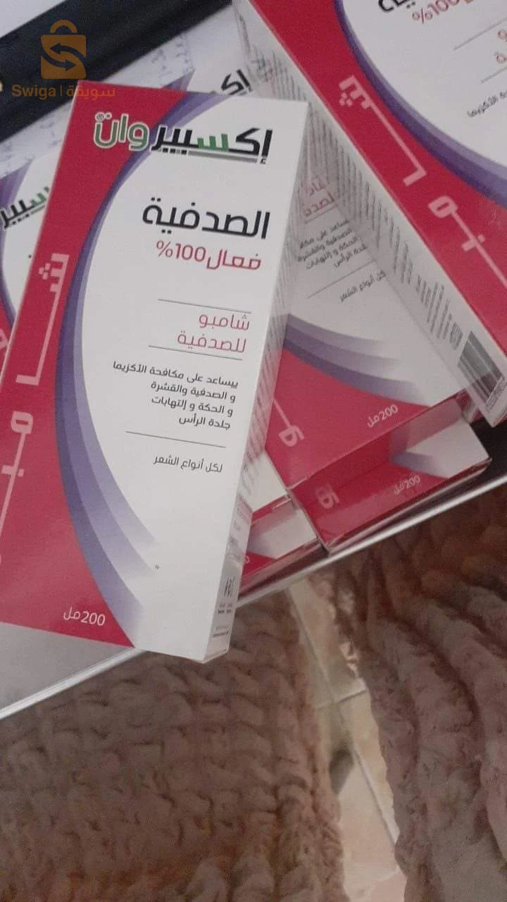 شمبوان لمعالجة القشرة والصدفية وحكة تخفيض زوج 200ألف