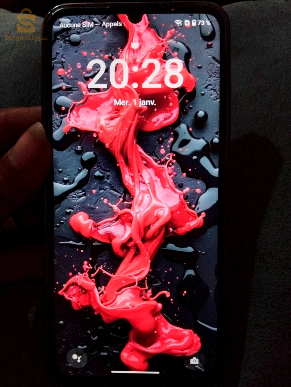 realmi c63