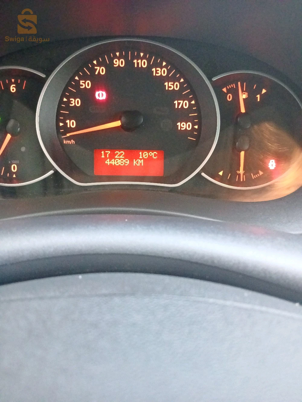 Renault Kangoo 2021 10 BOUIRA