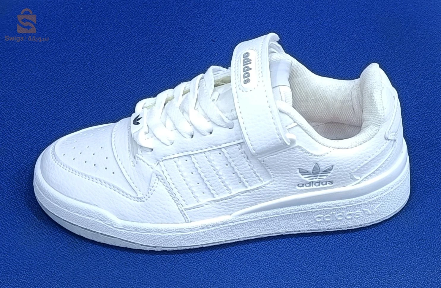 basket adidas Originals 🇹🇷🇹🇷