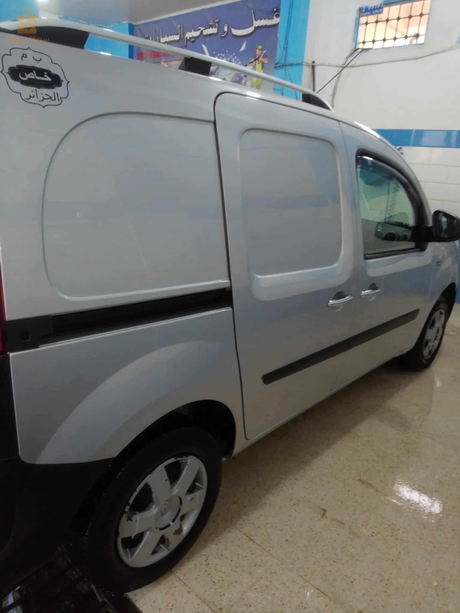 Renault Kangoo 9 BLIDA