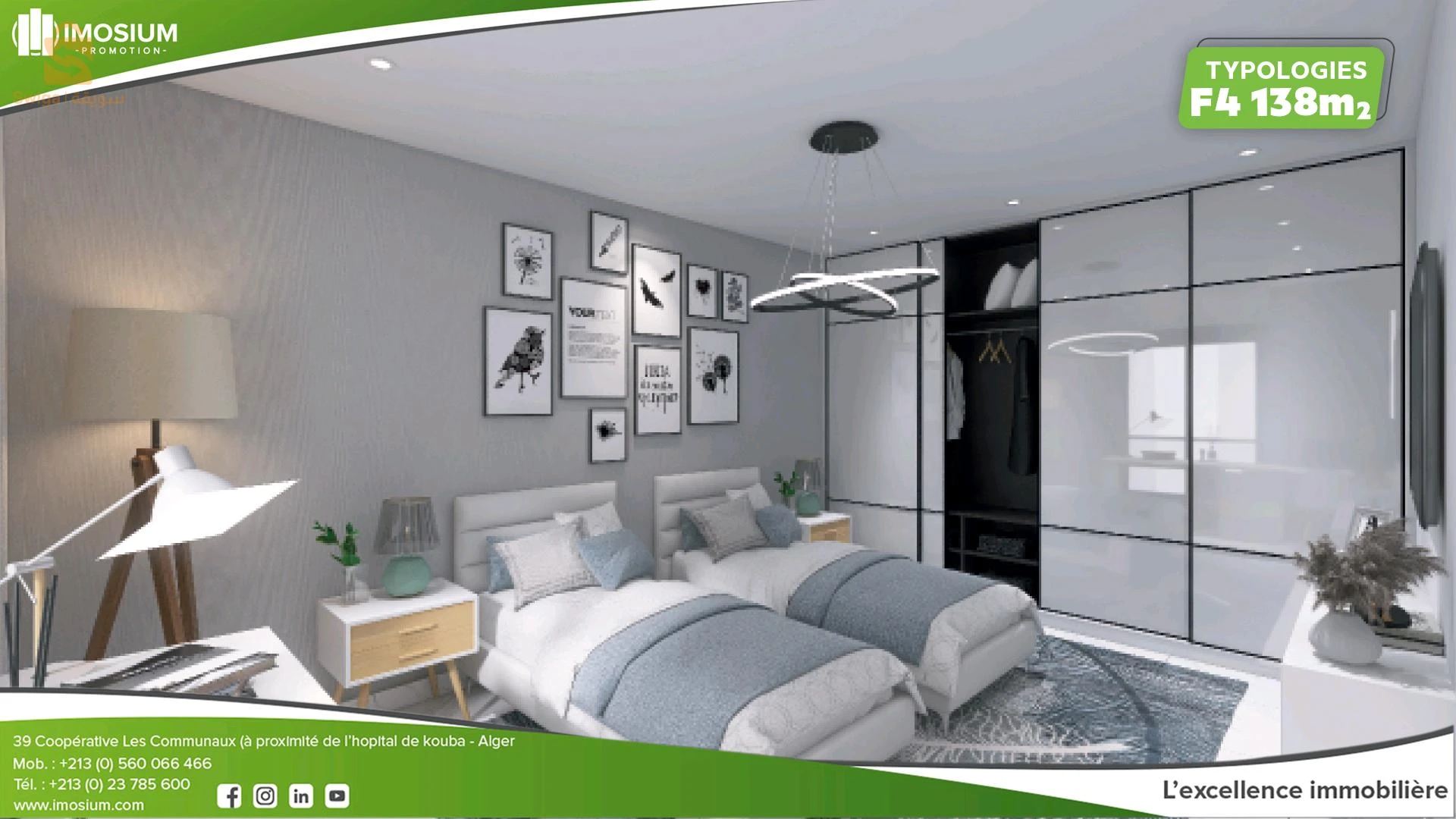 APPARTEMENT F4 138 m² à vendre dans la résidence azalée