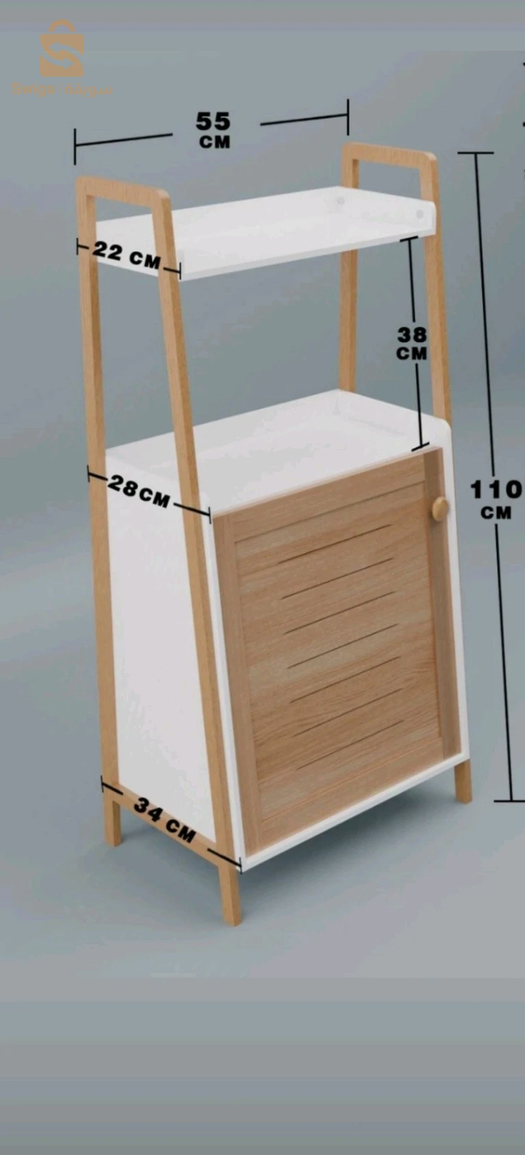 Meuble de salle de bain et cuisine