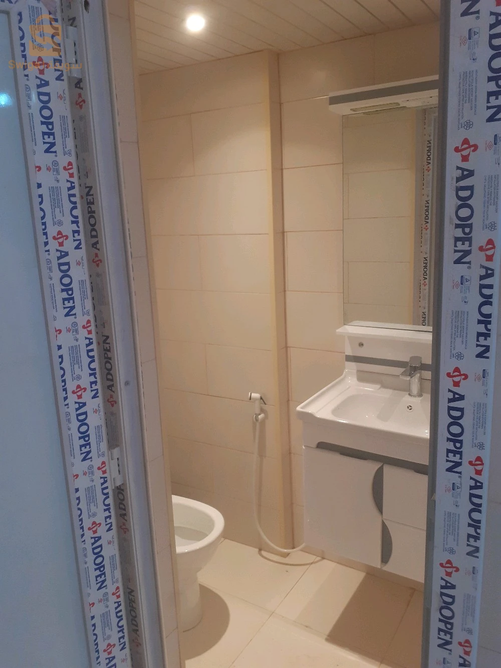 bien immobilier a vendre